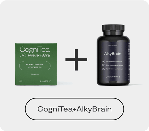 PreventEra – экспертные исследования в области здоровья