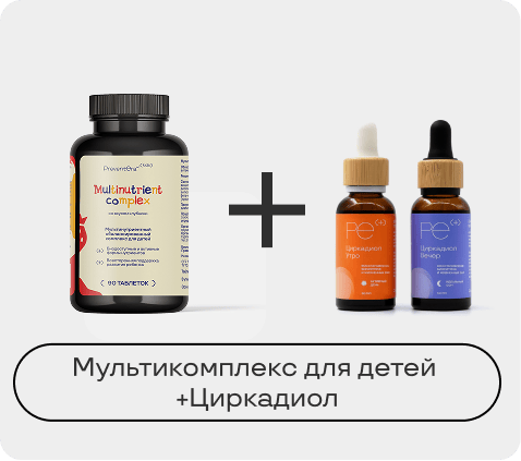 PreventEra – экспертные исследования в области здоровья