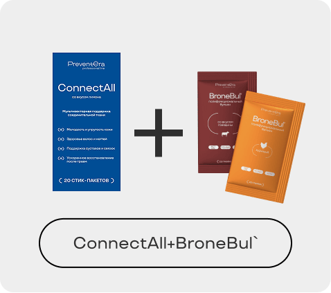 PreventEra – экспертные исследования в области здоровья