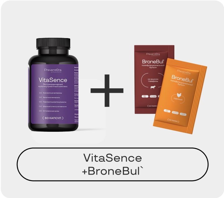 PreventEra – экспертные исследования в области здоровья