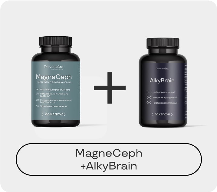 PreventEra – экспертные исследования в области здоровья