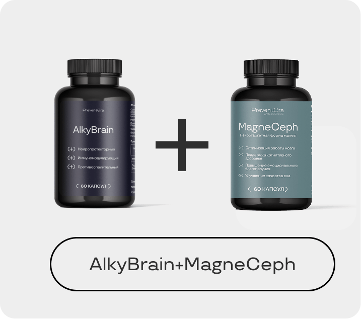 PreventEra – экспертные исследования в области здоровья