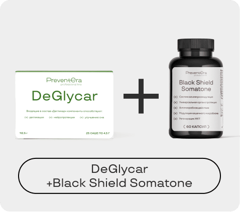 PreventEra – экспертные исследования в области здоровья