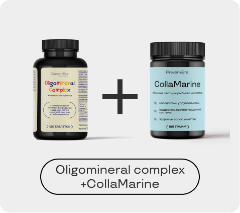 PreventEra – экспертные исследования в области здоровья