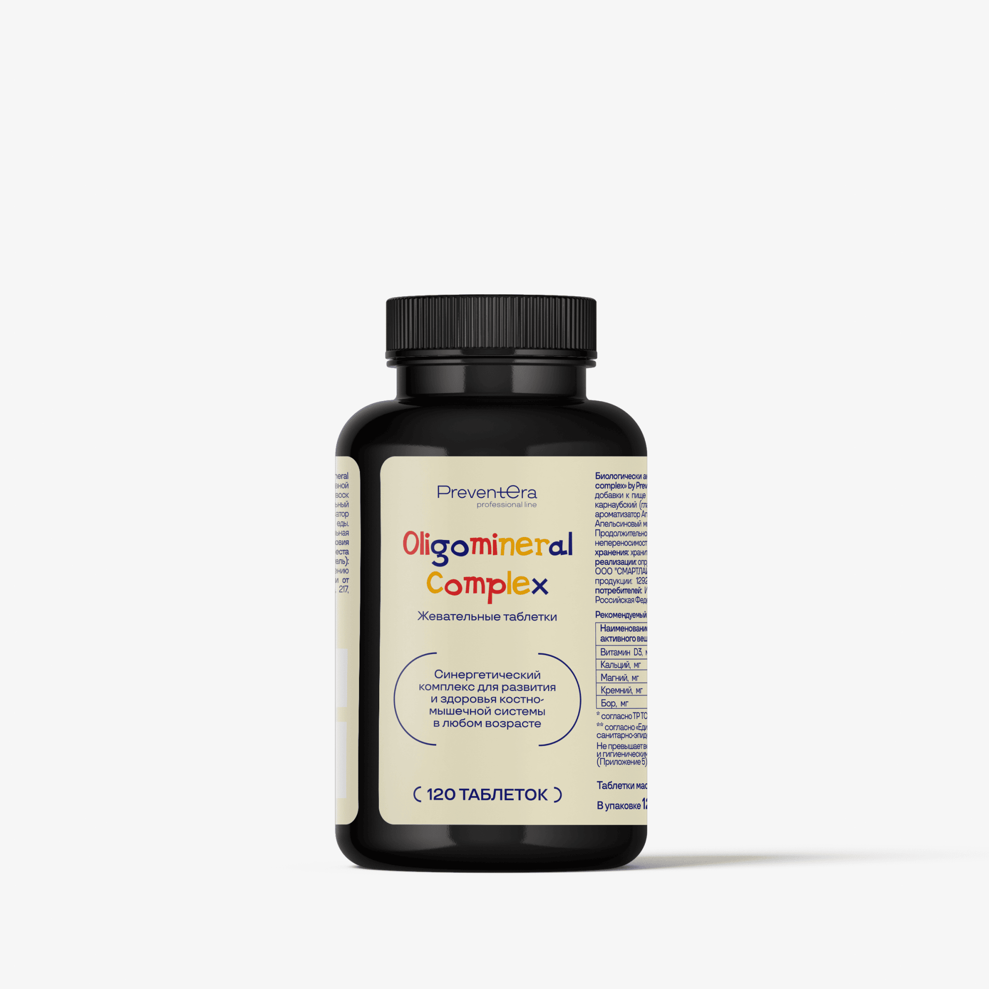 Oliga-1 Oligomineral Complex от PreventEra — Синергетический комплекс для развития и здоровья костно-мышечной системы в любом возрасте, фото 1