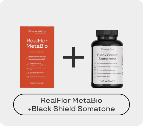 PreventEra – экспертные исследования в области здоровья