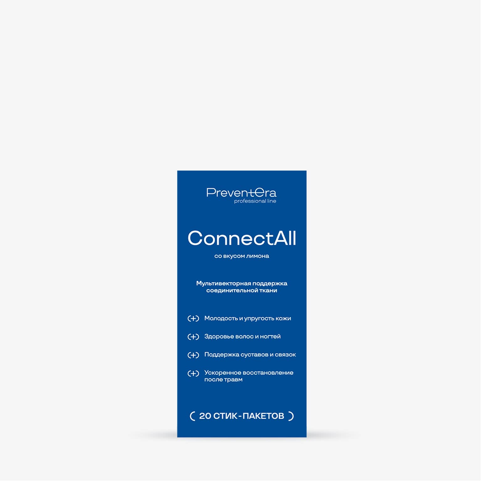 ConnectAll ConnectAll от PreventEra — фото 1