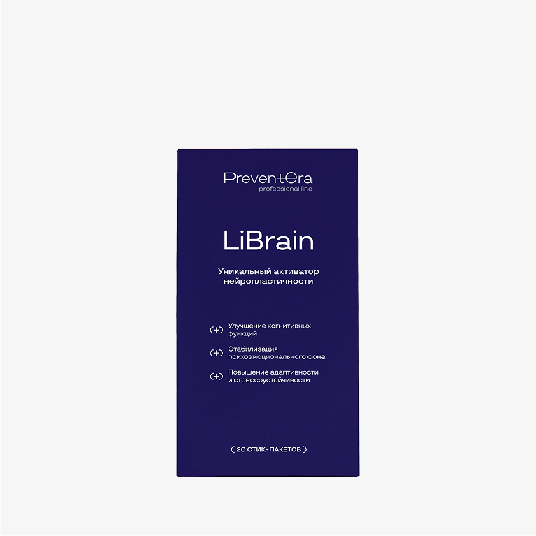 librain-1