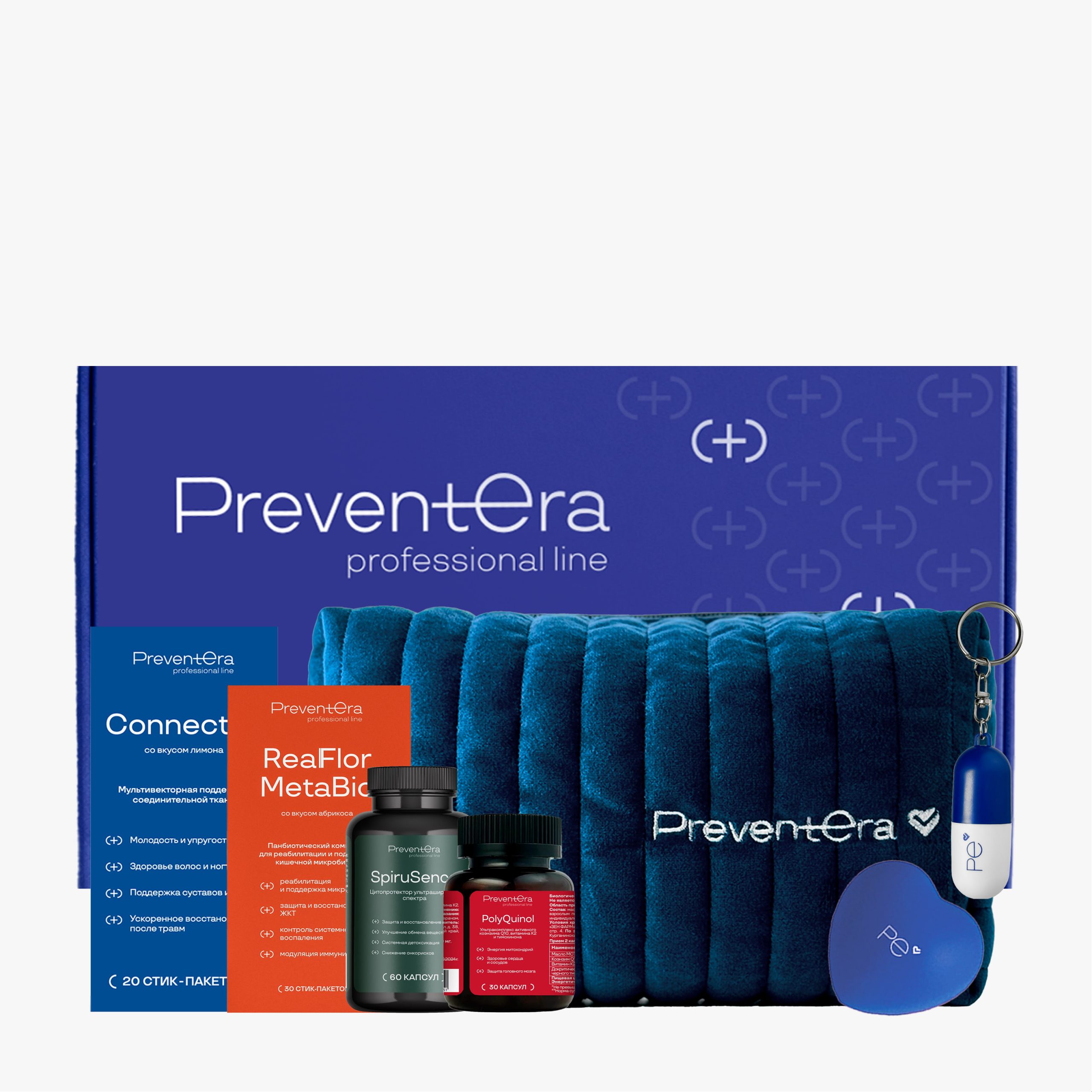 set-harmony-inner-w766-scaled